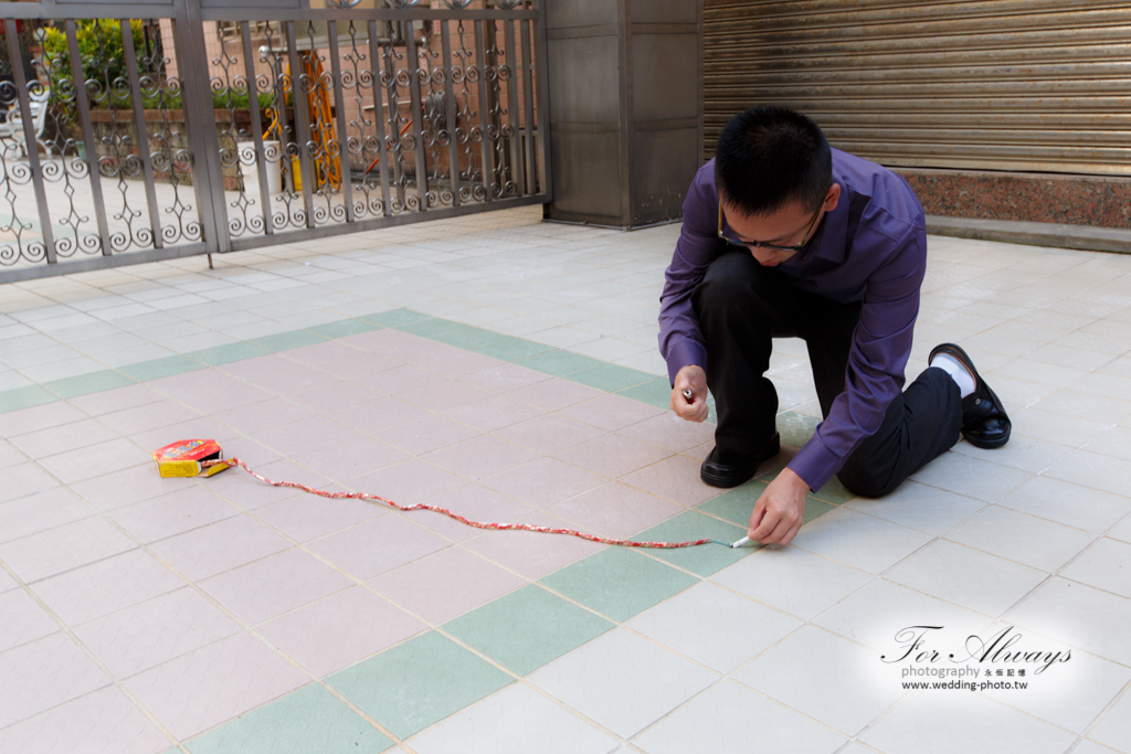 彥儒心怡 文定迎娶喜宴 京華城 雅悅會館  婚攝大J 永恆記憶 婚禮攝影 台北婚攝 #婚攝 #婚禮攝影 #台北婚攝 #婚禮拍立得 #婚攝拍立得 #即拍即印 #婚禮紀錄 #婚攝價格 #婚攝推薦 #拍立得 #婚攝價格 #婚攝推薦